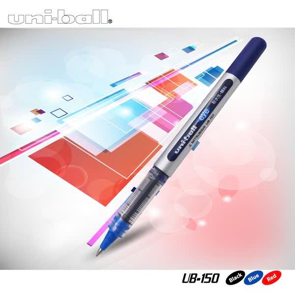 Bút gel Uniball UB 150 0.5mm