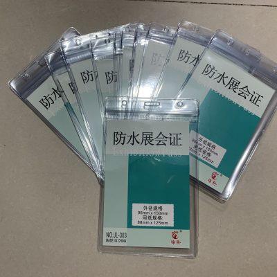 Bảng tên nhựa dẻo